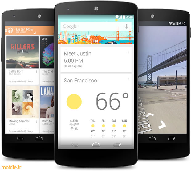 LG Google Nexus 5 - ال جی گوگل نکسوس 5