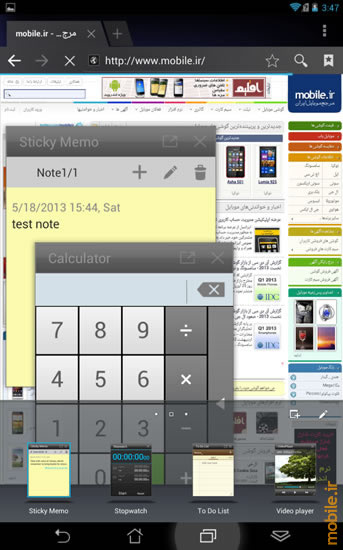 Asus Fonepad - ایسوس فون پد