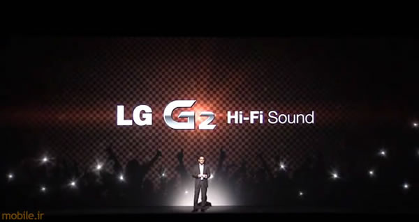 LG G2 - ال جی جی 2