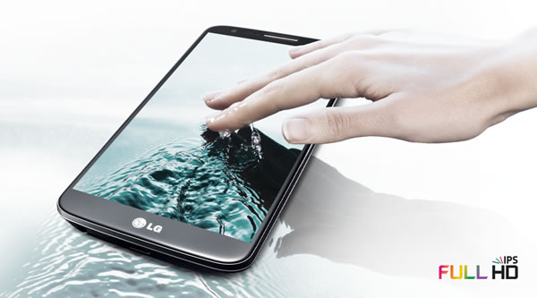 LG G2 - ال جی جی 2