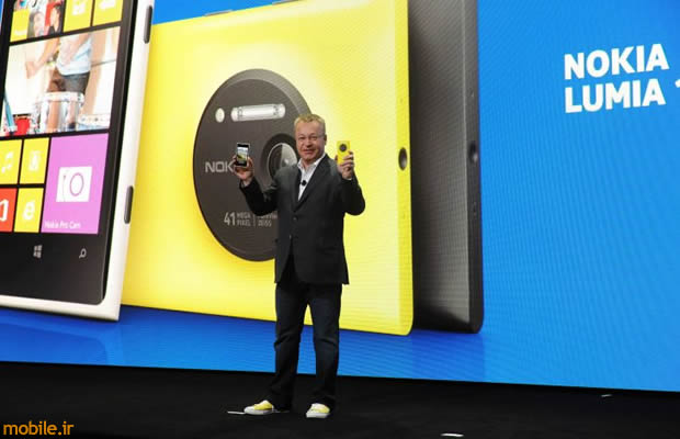 Nokia Lumia 1020 - نوکیا لومیا 1020