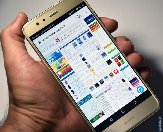 huawei p10 lite - هواوی پی 10 لایت