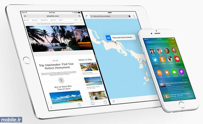 iOS 9 - آی‌او‌اس 9