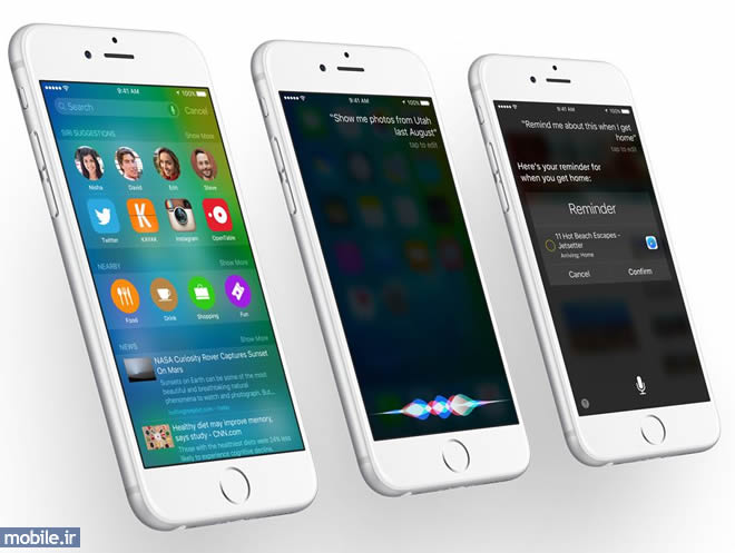 iOS 9 - آی‌او‌اس 9